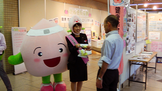 【岡山市】「がんを知る展＆健康市民おかやま２１パネル展」を開催しました