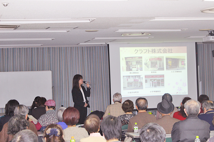 【クラフト株式会社】朝日カルチャーセンター立川教室でかかりつけ薬剤師をテーマとした市民講座を開催致しました