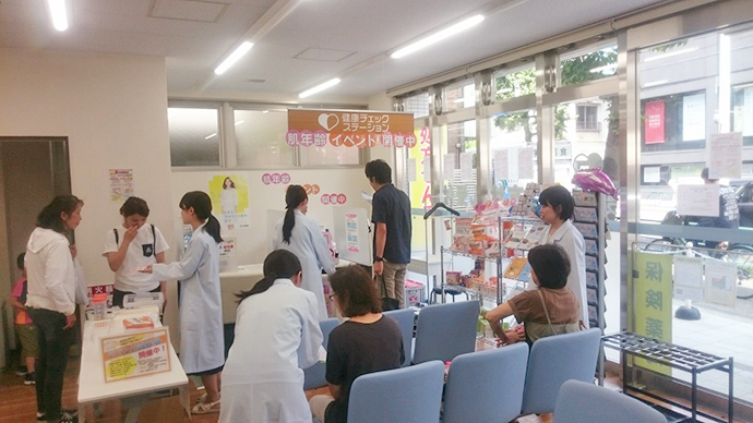 【日本調剤株式会社】日本調剤 すみれ中央薬局にて、健康イベントを実施しました